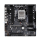 ASRock B650M PG LIGHTNING - 1244229 - zdjęcie 3